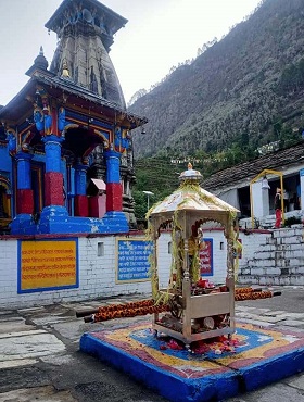 Omkareshwar Temple